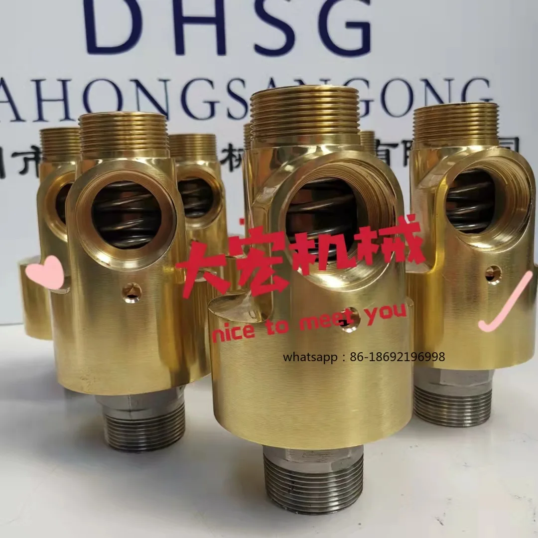 HD Type HS Tower Crane Spray Rotary Joint Replace Dublin Rotary Joint Copper Shell Water Joint