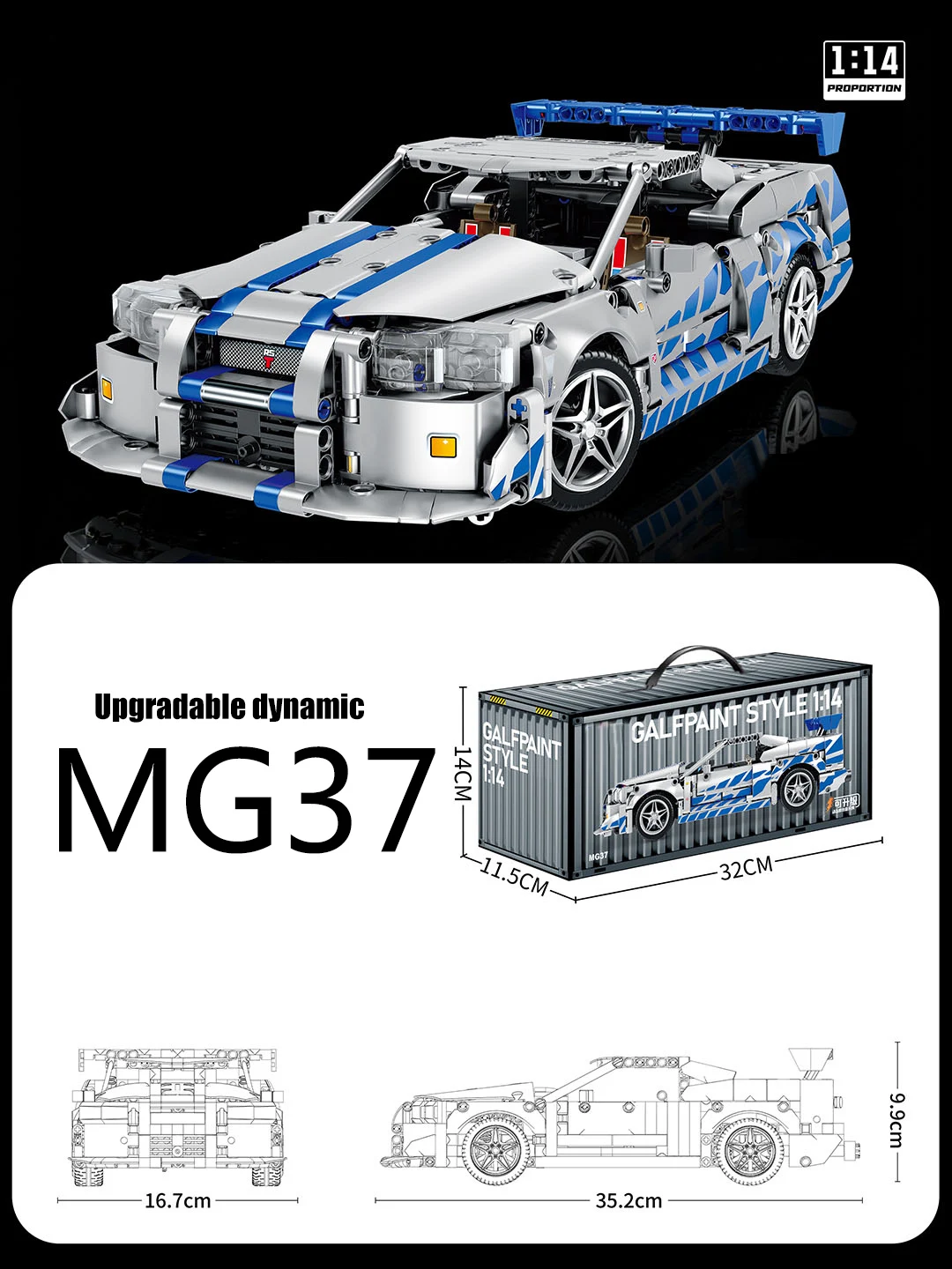 1:14 White Building Block Racing Supercar Model Kit Modeling Building Block DIY Assembly Suitable for Birthday and Festival Gift image 3