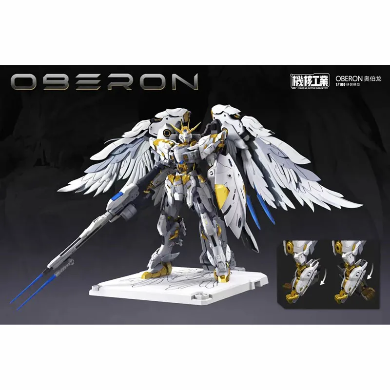 Original Model Kit The celestial Oberon Guochuang mecha assembling model Anime Action Figure Assembly Model Collection Toy