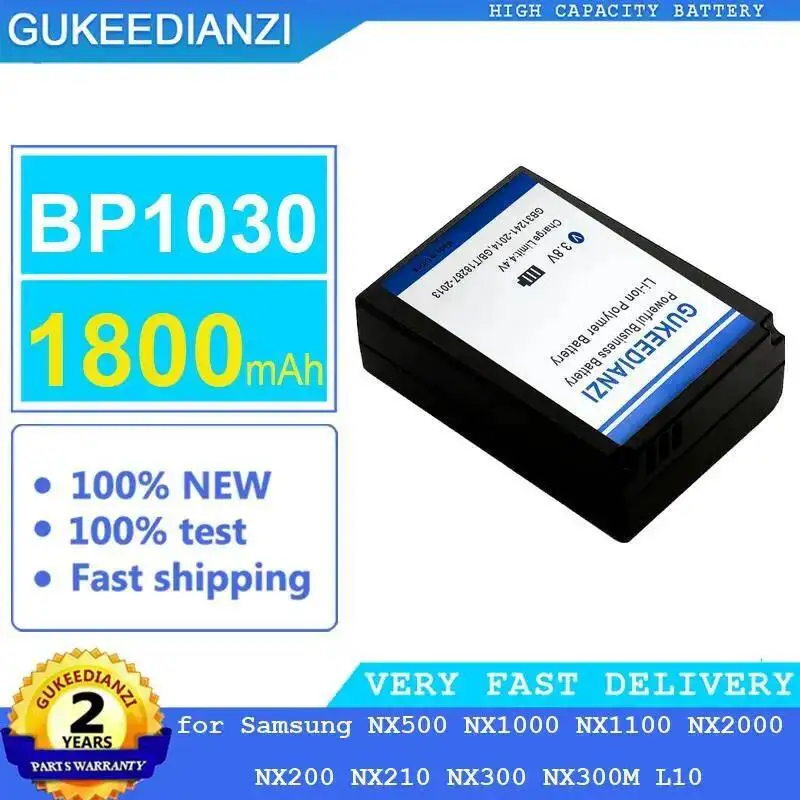 

BP1030 For Samsung NX500 NX1000 NX1100 NX2000 NX200 NX210 NX300 NX300M L10 Environmentally Friendly 1800Mah Camera Battery