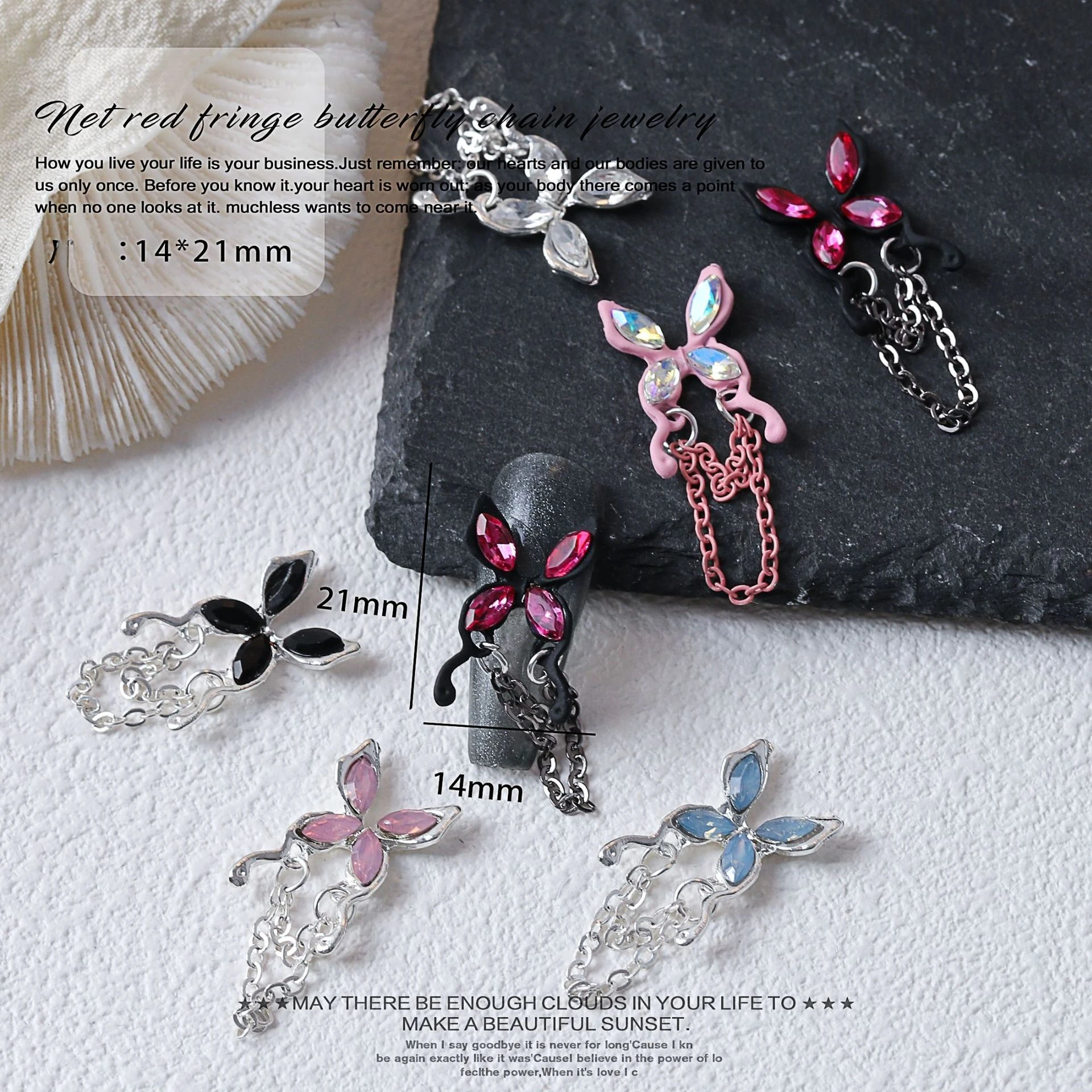 Fashion Alloy Fringed Butterfly Chain Nail Jewelry Three-dimensional Diamond-encrusted Butterfly Fringed Diamond Decoration