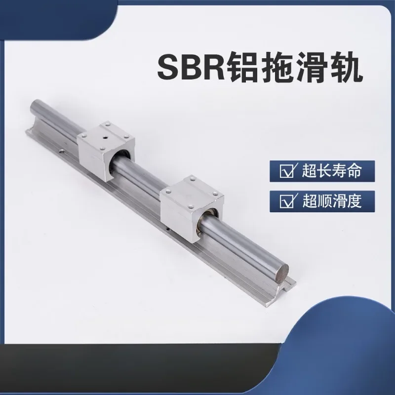 Guide SBR 2pcs Linear Guide Rail SBR35 Length 600mm- 950mm + 4pcs SBR35UU Linear Bearing Blocks For CNC Part