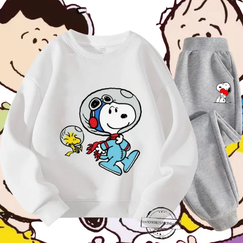 Snoopy children's crew-neck hoodie set cartoon cartoon print autumn and winter long-sleeved boys and girls casual sweatshirt