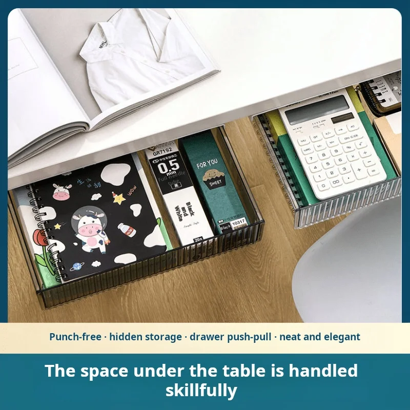 Under-desk drawers, office drawers, concealed pull-out student dormitory wardrobes, non-perforated large-capacity drawers