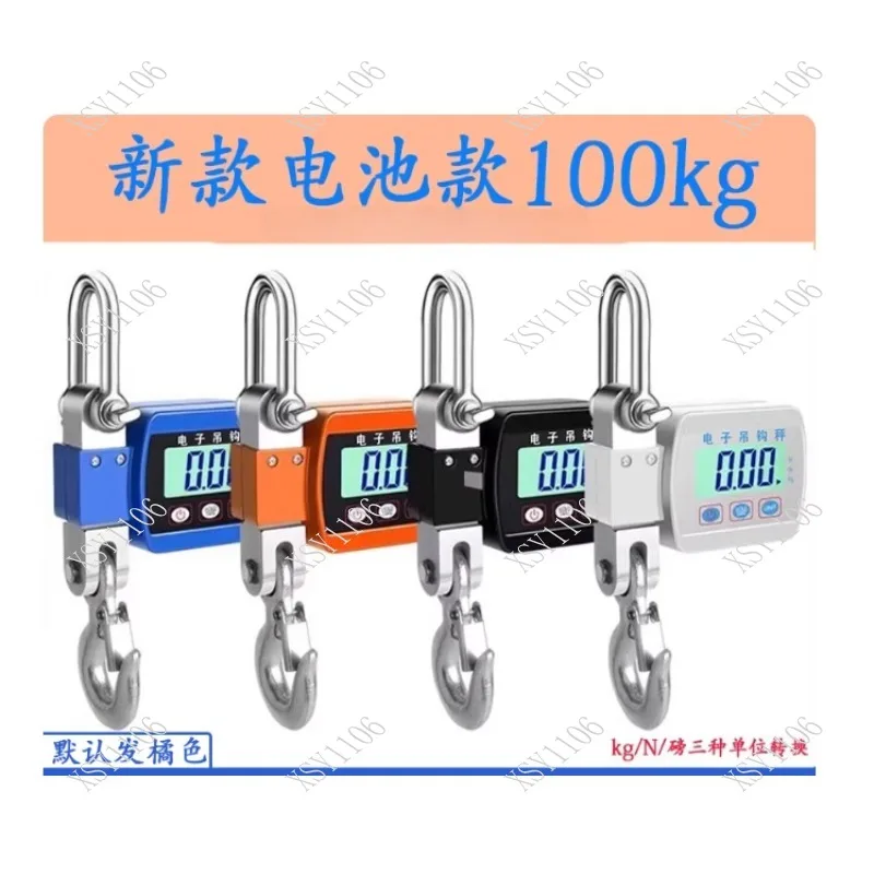 

Водонепроницаемые цифровые подвесные весы 300кг/500кг/1Т/2Т/3Т, промышленные крановые весы, портативные для взвешивания