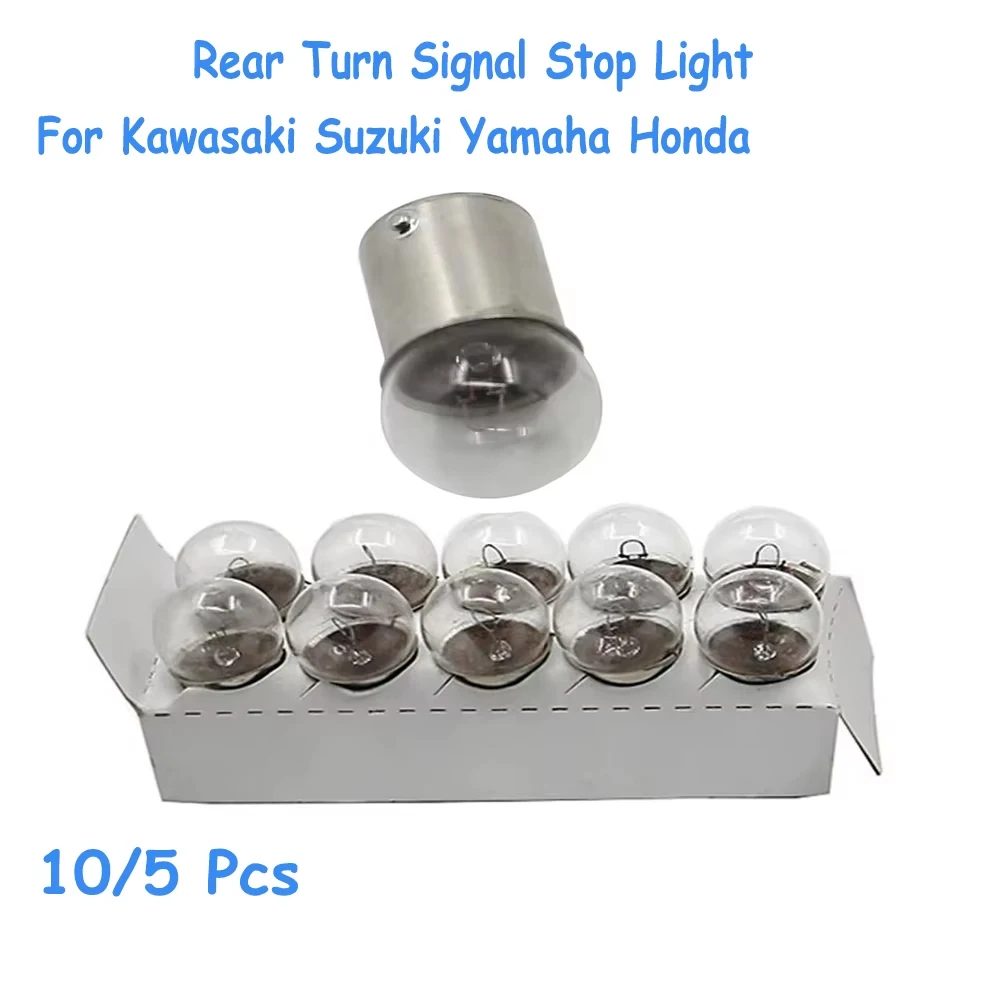 Motorcycle Rear Turn Signal Stop Light Bulbs Lamps For Kawasaki Suzuki Yamaha Honda ST70 CB125 S90 CS CL90 10/5 Pcs 6V