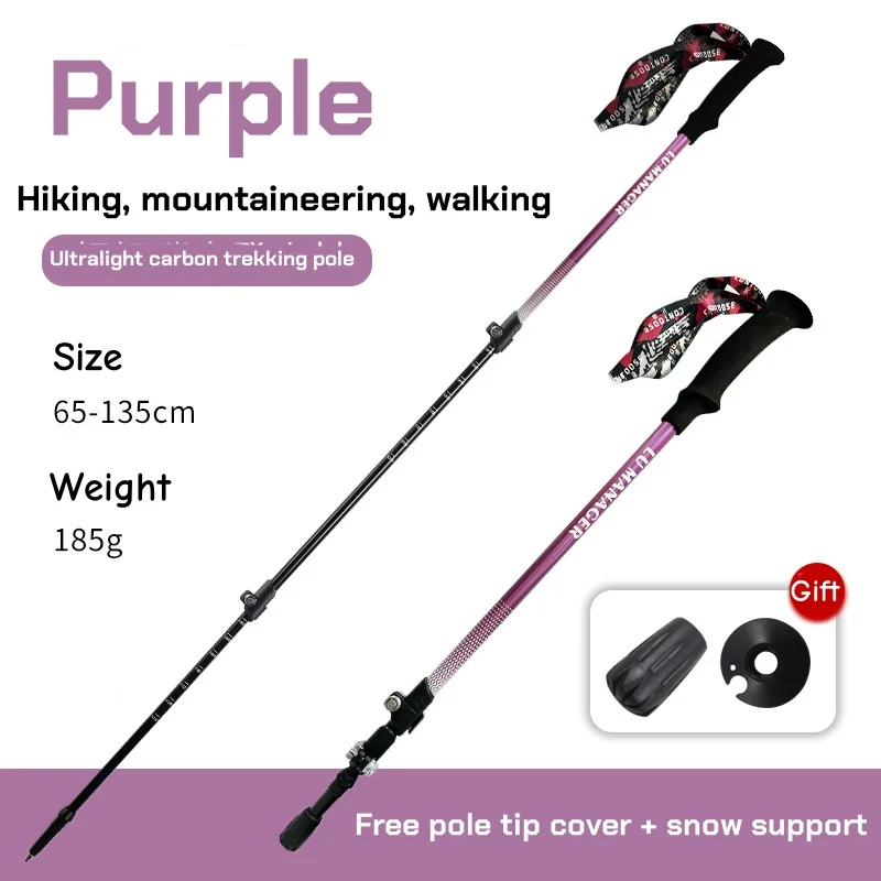 

Carbon Fiber Trekking Poles, Ultra Light Foldable Hiking & Walking Poles or Men And Women Anti-Slip Telescopic Walking Sticks