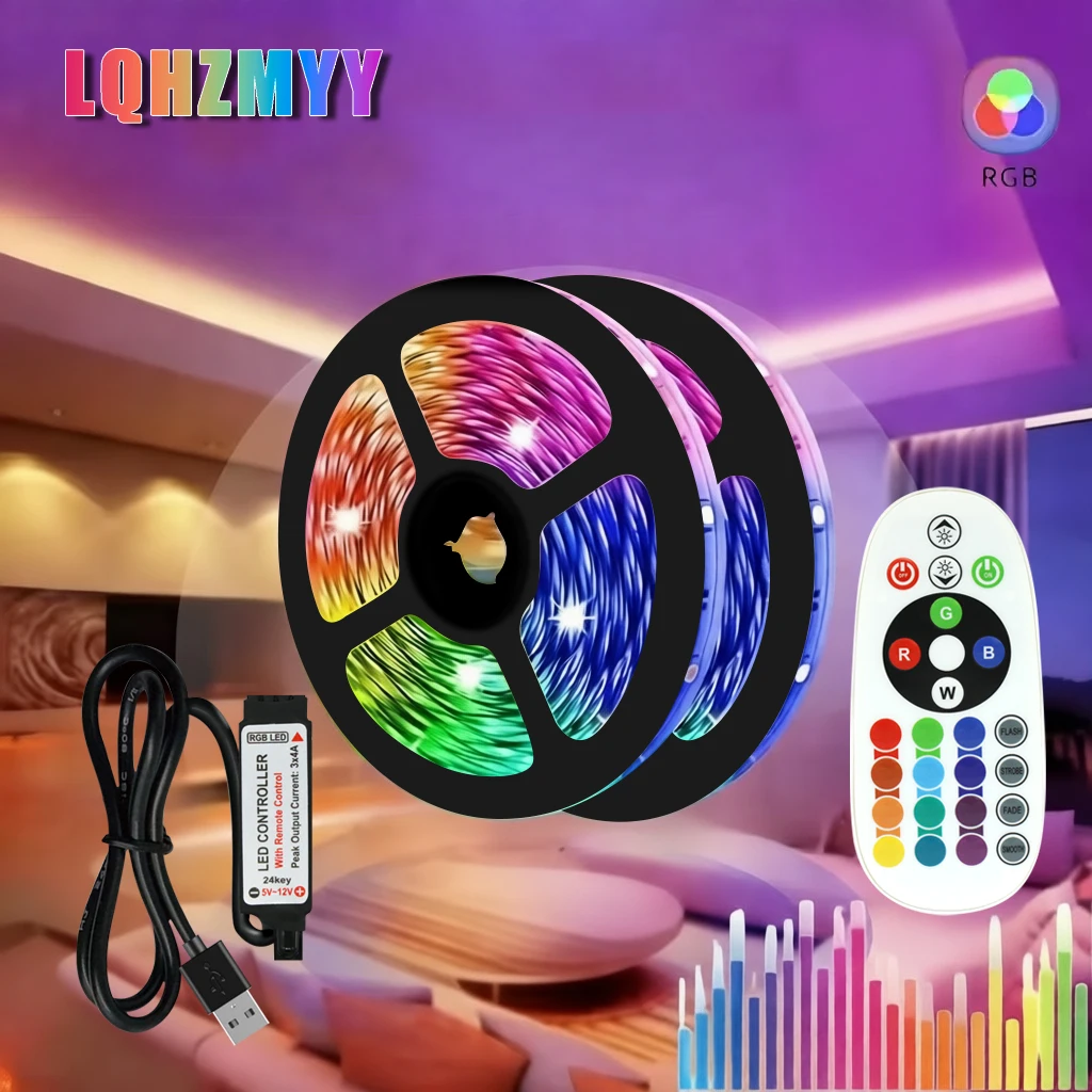 Sports Equipment Used - A color-changing RGB 5050 low-voltage 5V