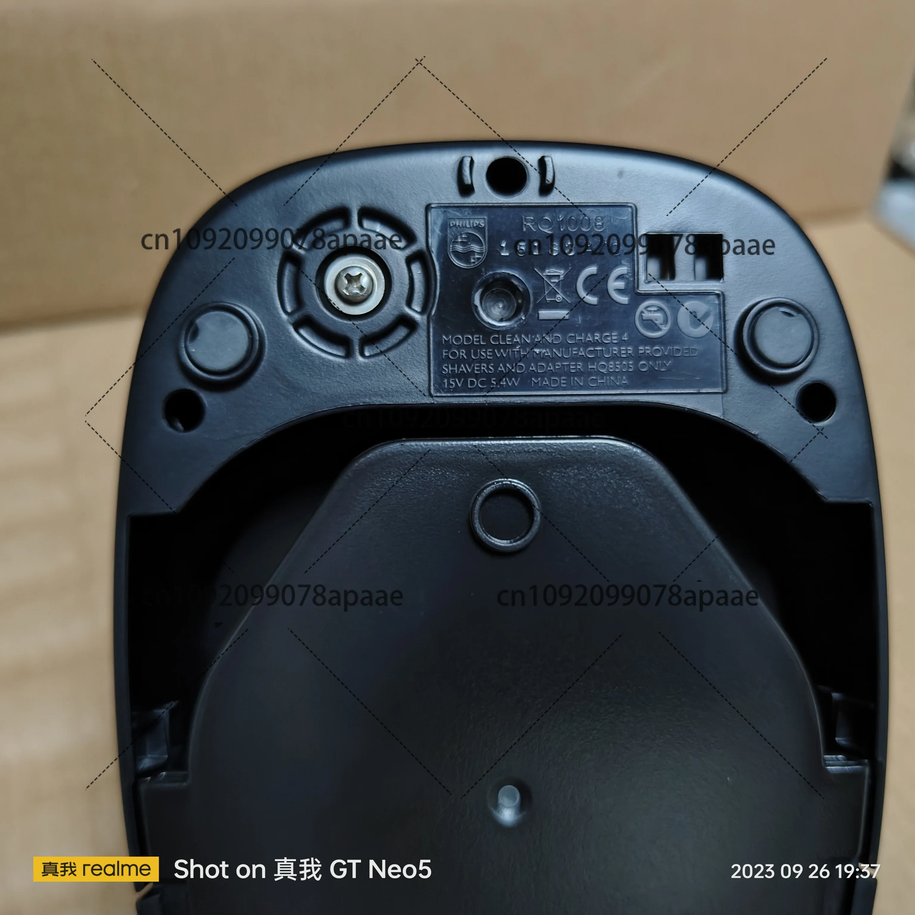 العلامة التجارية الجديدة حقيقية RQ1008 قاعدة دلو التنظيف RQ1250/1260/1280/1290 مقعد الشحن #3