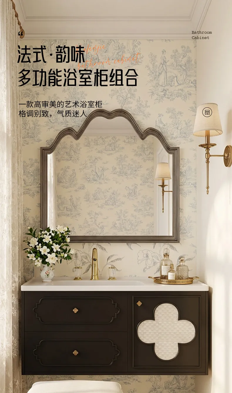 

Bathroom natural shell bathroom cabinet, oak washbasin cabinet combination, washbasin sink