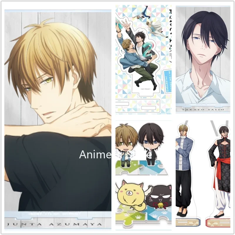 Anime Dakaretai Otoko 1-i ni Odosarete Imasu figura muñeca TAKATO SAIJYO JUNTA AZUMAYA AYAGI soporte acrílico modelo Cosplay juguete para regalo