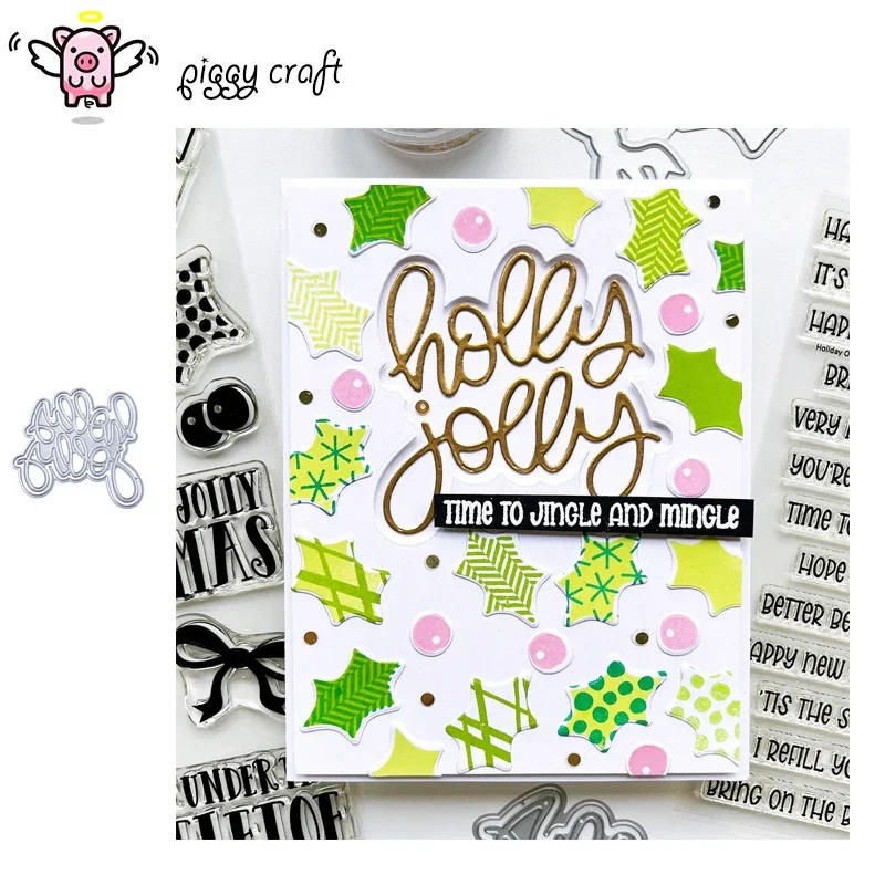 Piggy Craft Metal C…