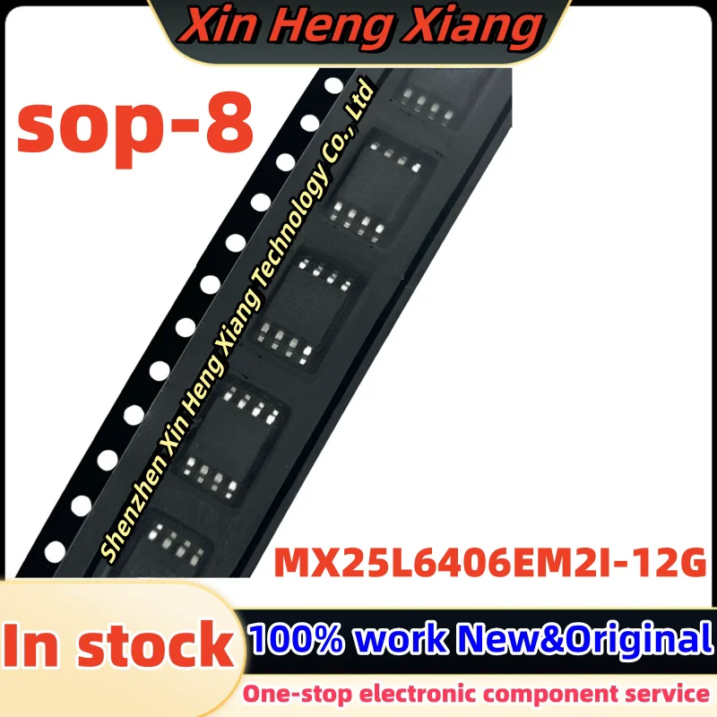 (5-10pcs)25L6406E MX25L6406E 25L6406EM2I-12G MX25L6406EM2I-12G sop-8