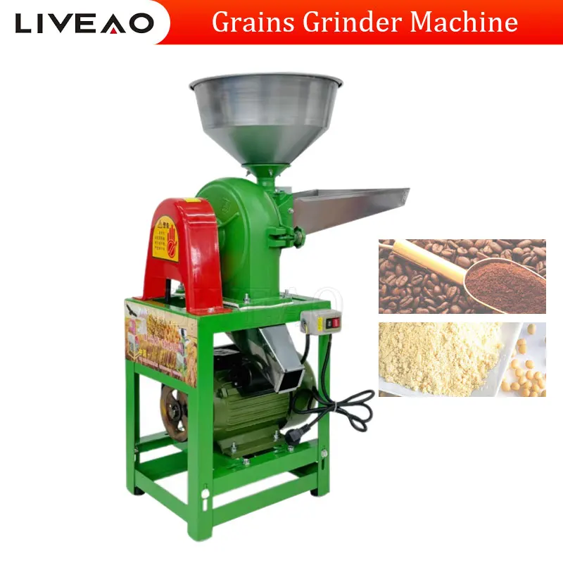 Pepper Grinder Industrial Spice Chili Food Fruit Vegetable Pepper Powder Grinder Grinding Machine