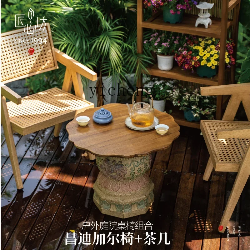 XL Garden Villa Outdoor Courtyard Leisure Area Table and Chair Combination Teak Coffee Table