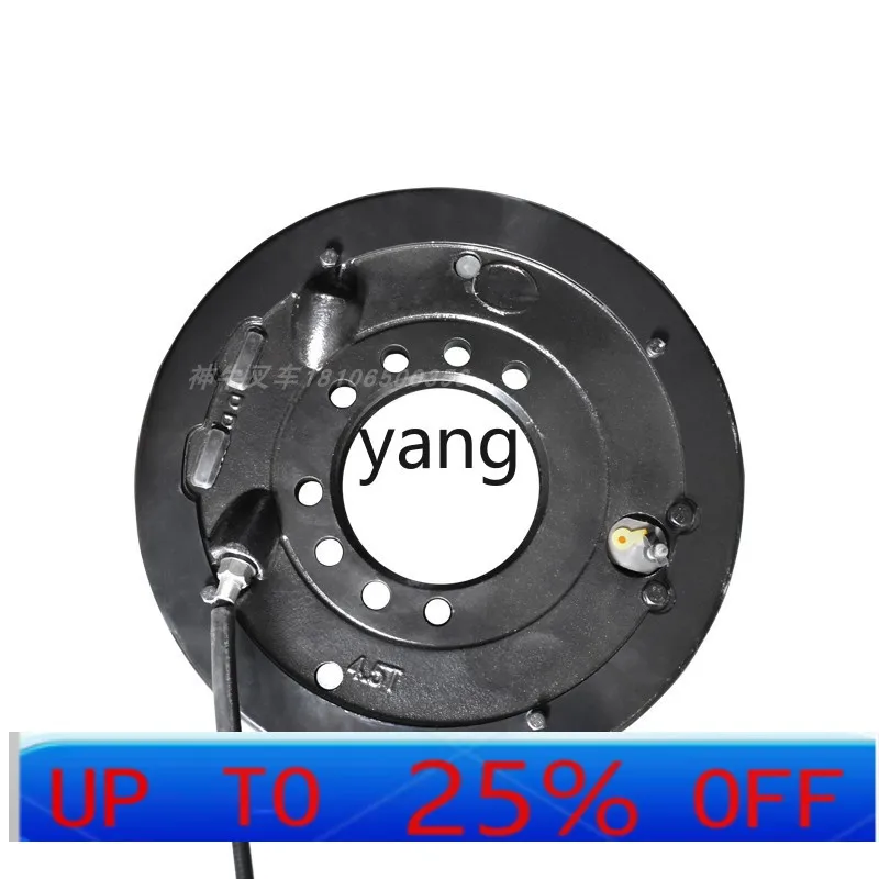 

CX Тормозной узел вилочного погрузчика Тормозная движущаяся настенная панель Башмак Тормозная колодка в сборе