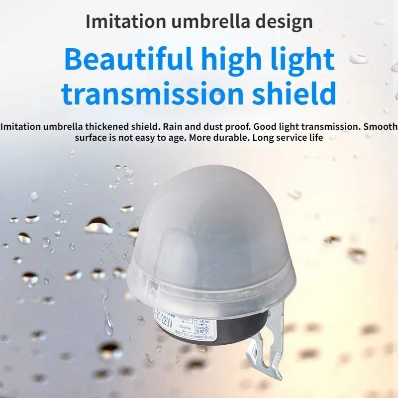 Fully automatic light-controlled switch AS-20