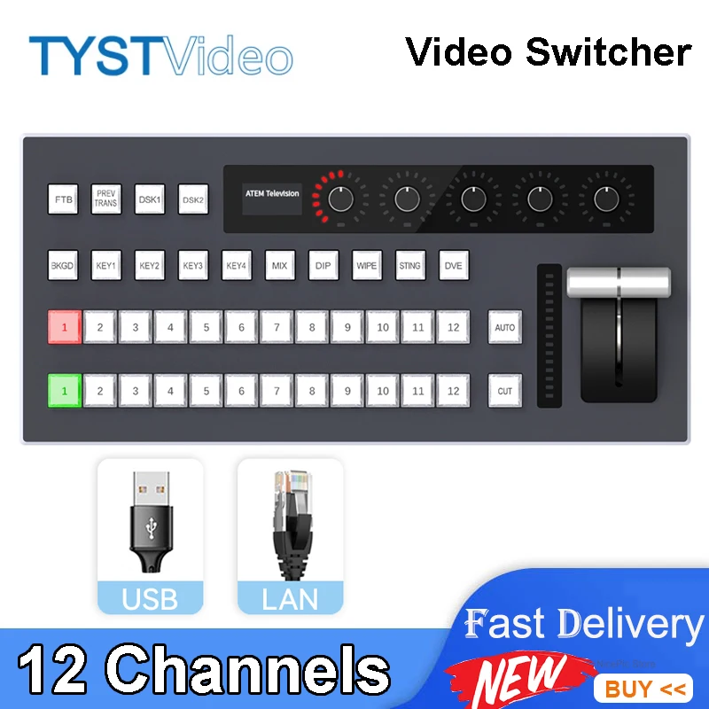 TYST TV-1800VB Video Switcher 12ช่องใช้งานร่วมกับ Vmix ซอฟต์แวร์