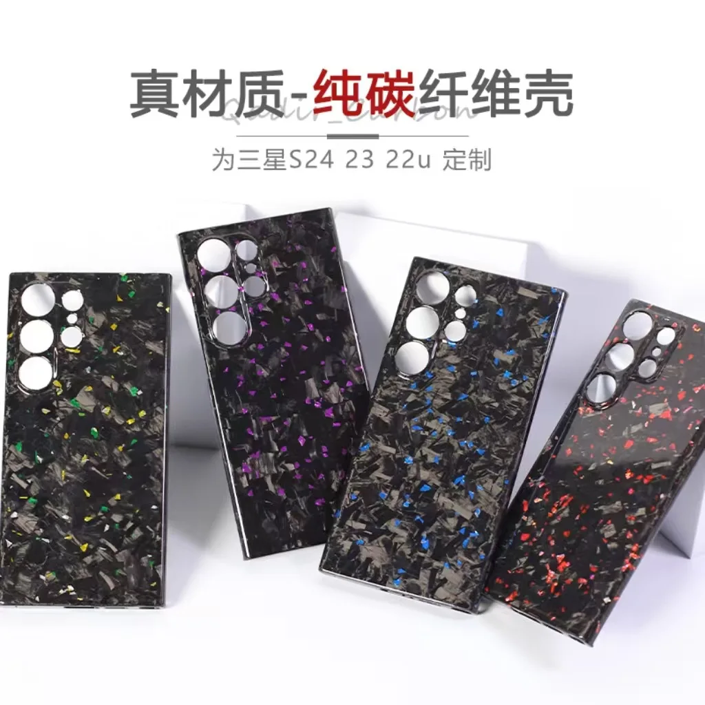 

Чехол из углеродного волокна для Samsung Galaxy S24 ultra, противоскользящий, из кованого углеродного волокна, тонкий дизайн, чехол S23 ultra s22u