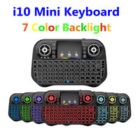 New Mini i10 i8 Keyboard 7 Color Backlit 2.4G Wireless Air Mouse Chargable Keyboard For PC Gamepad