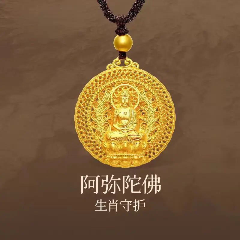 

Light luxury 24K real gold Eight treasures Buddha Pendant au999 pure gold hollow Guanyin pendant men's and women's necklace