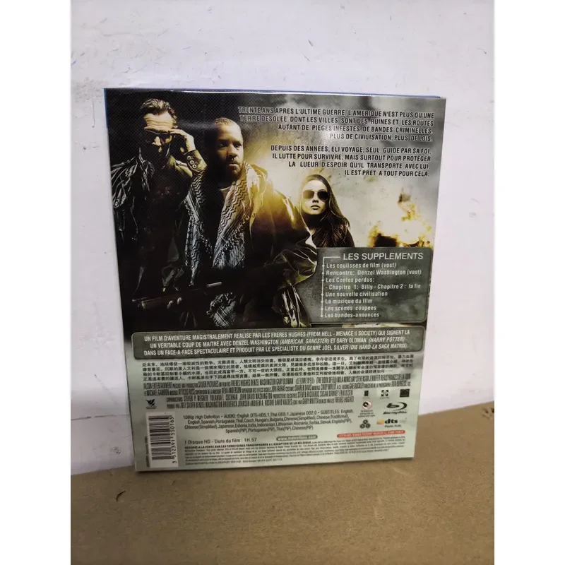 Blu-ray Disc The Book of Avery High Definition Movie Collection