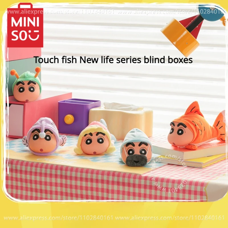 Touch Fish New Life Series Blind Boxes Moving Doll Electric Toy Office Decoration Children's Birthday Gift Peripheral Model