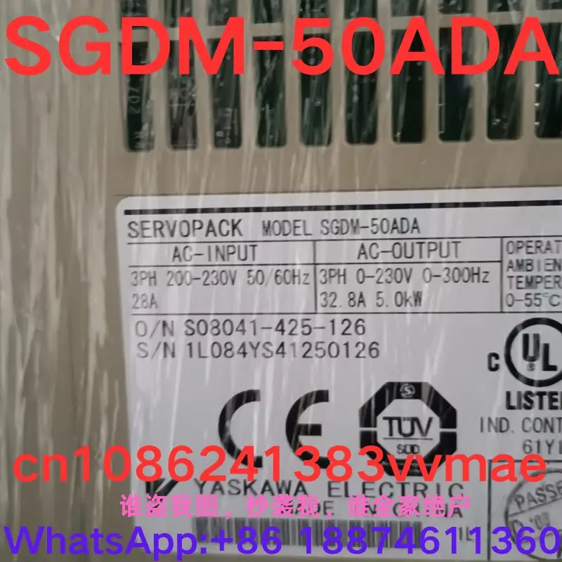 nuovissimo Driver SGDM-50ADA