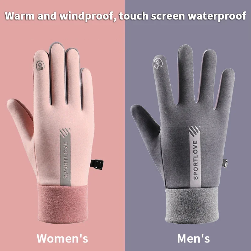 

Зимние теплые перчатки для мужчин и женщин, нескользящие термофлисовые перчатки для езды на велосипеде, морозостойкие ветрозащитные варежки для бега на открытом воздухе, лыжные варежки