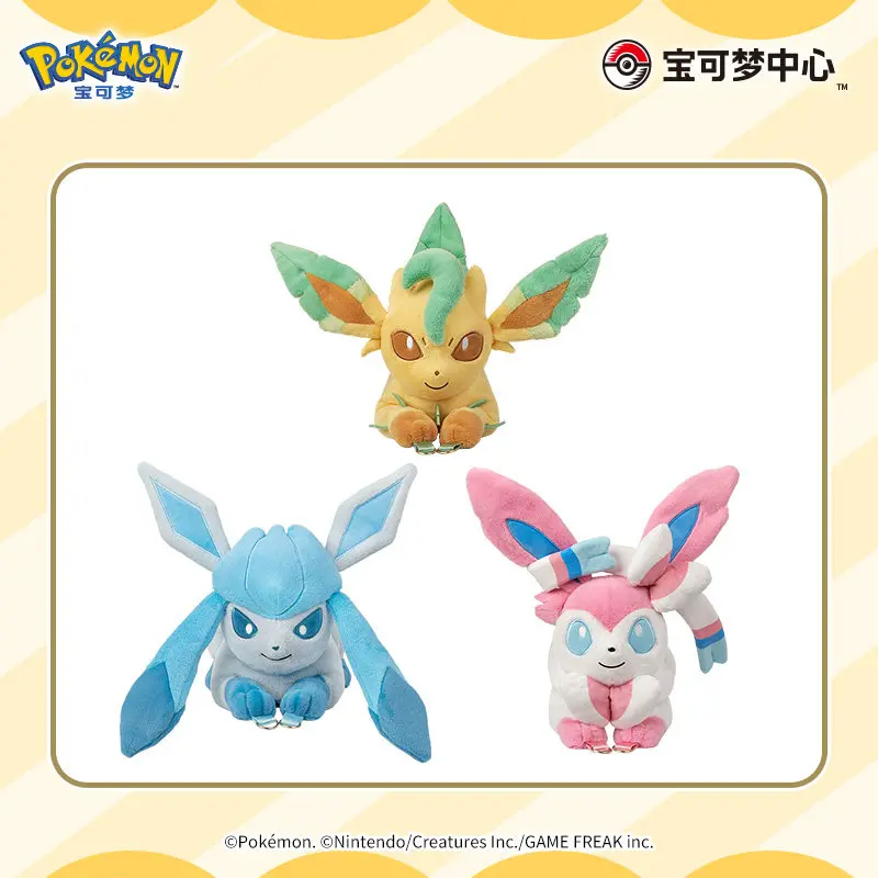 pokemon-center-original-peluche-de-eeveelutions-sentados-eevee-sylveon-umbreon-vaporeon-mini-juguete-de-peluche-muneco-coleccionable-de-bolsillo