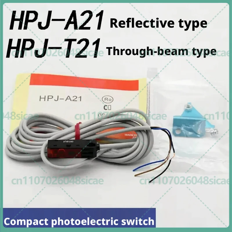 1-5pcs For HPJ-A21 HPJ-T21 HPJ-E21 HPJ-R21 Diffuse Reflective Through-beam Photoelectric Sensor Switch NPN/PNP