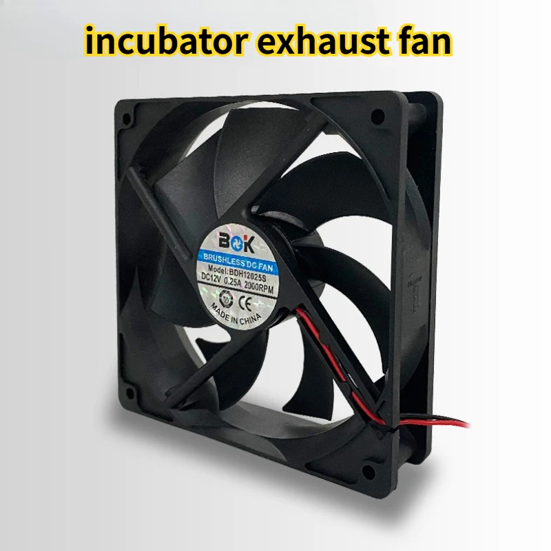 

Автоматический вытяжной вентилятор для инкубатора 48/56, промышленный вентилятор для инкубатора, аксессуары для охлаждения, оборудование для инкубации