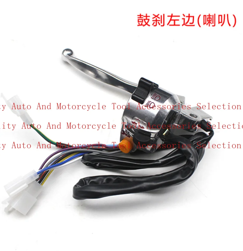 

Переключатель левого руля скутера для китайского ретро мотоцикла объемом 50 куб.см