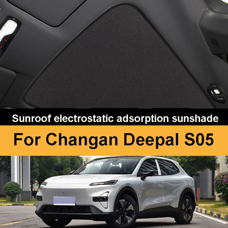 

Солнцезащитный козырек на крыше, устойчивый к ультрафиолету для Changan Deepal S05, автомобильный электростатический адсорбционный бесшовный летний охлаждающий аксессуар