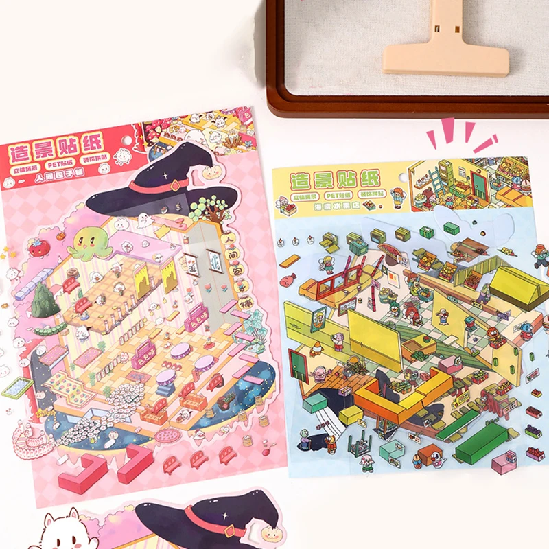 การ์ตูนภูมิทัศน์สติกเกอร์ฉาก 3D DIY ของเล่นเกมสติกเกอร์เทศกาลของขวัญวันเกิดสําหรับเด็กสาว