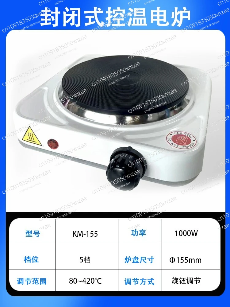 Chemical Closed Electric Furnace Laboratory Electric Furnace Laboratory Induction Cooker Beaker Heater Table Electric Furnace