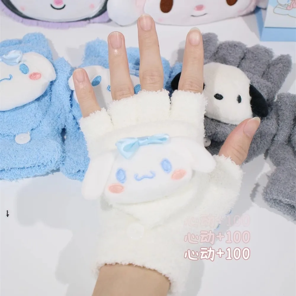 Kawaii Sanrio Clamshell Gloves Hello Kitty Cinnamoroll Kuromi Cute Thickened Warm Dew Fingers Warm Hands Autumn Love Girls Gift