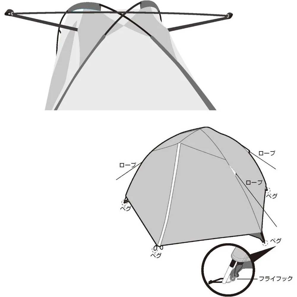 جبال الألب الحمل تسلق الجبال: خيمة تخييم لشخصين