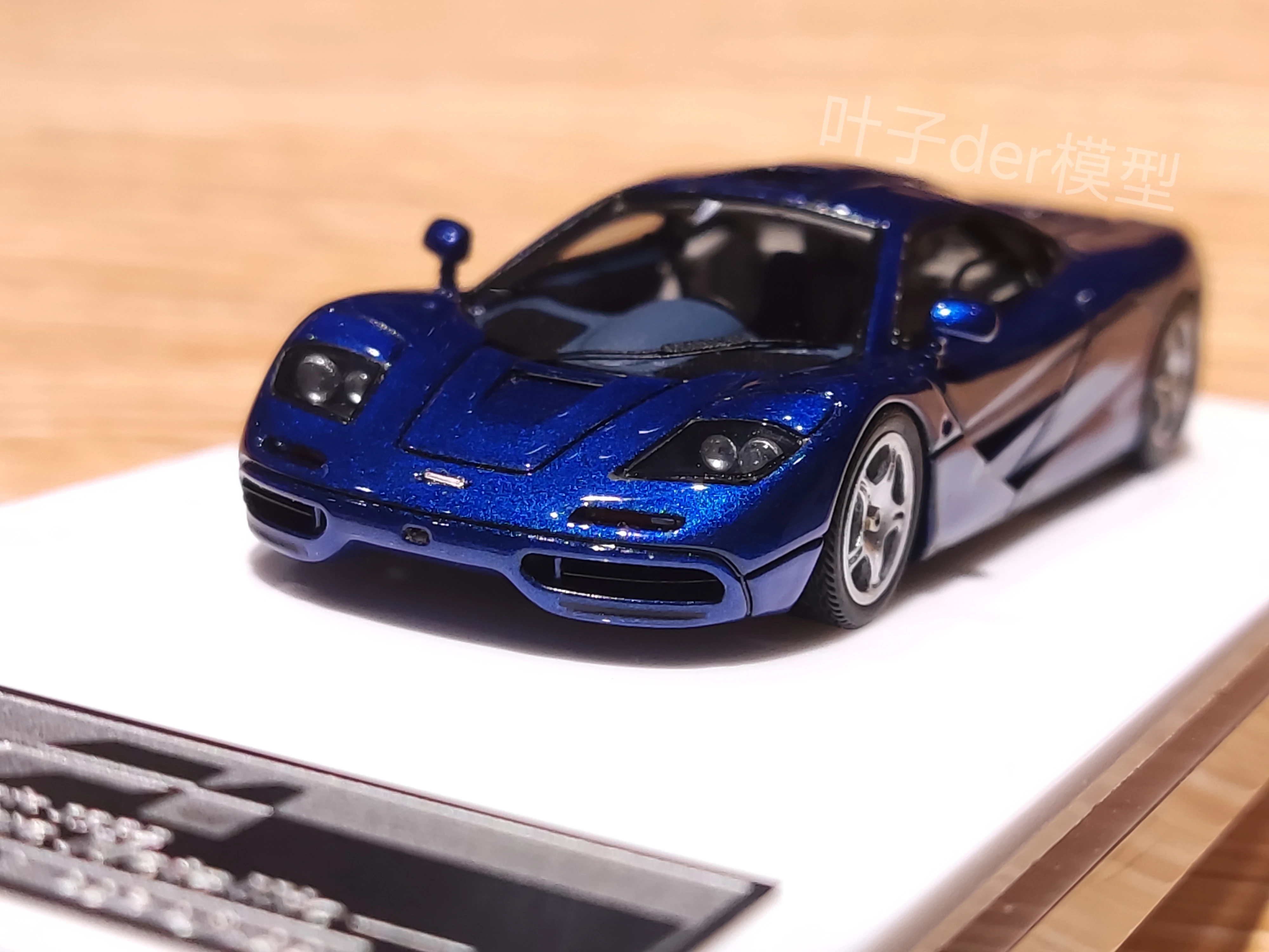 My64 1:64 McLaren F1 supercar resin miniature model, adult