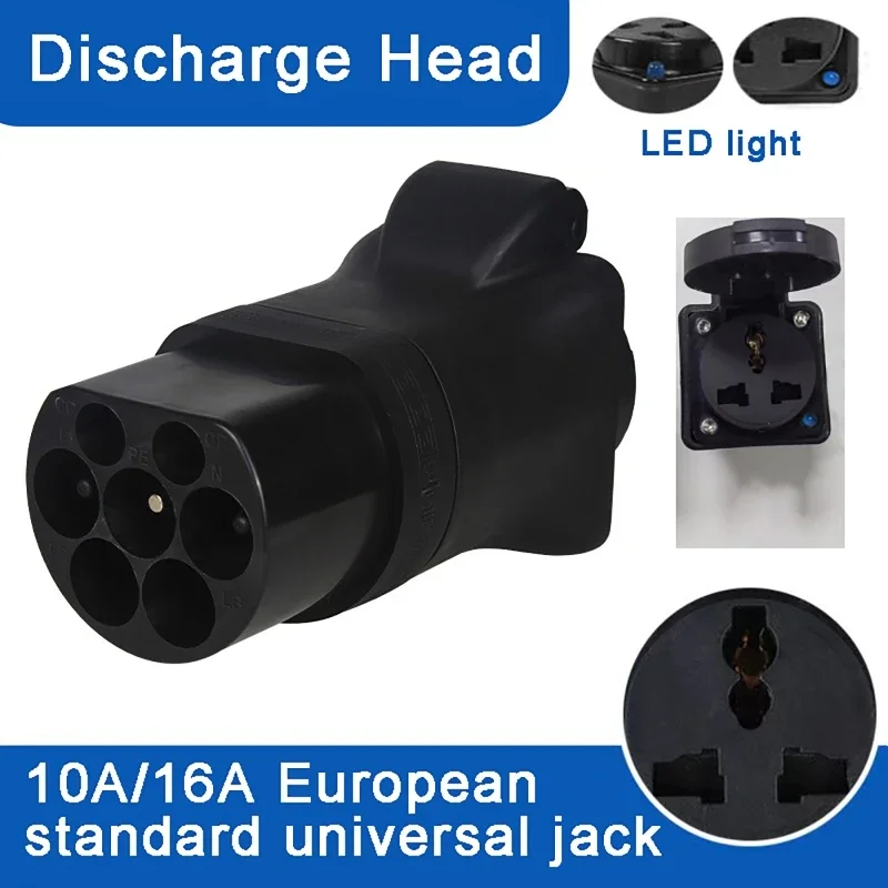 Car New Energy Vehicle Discharge Head 16A EV Charger Adapter EVSE IEC62196 Plug AC220V GB/T Male to EU Universal Socket