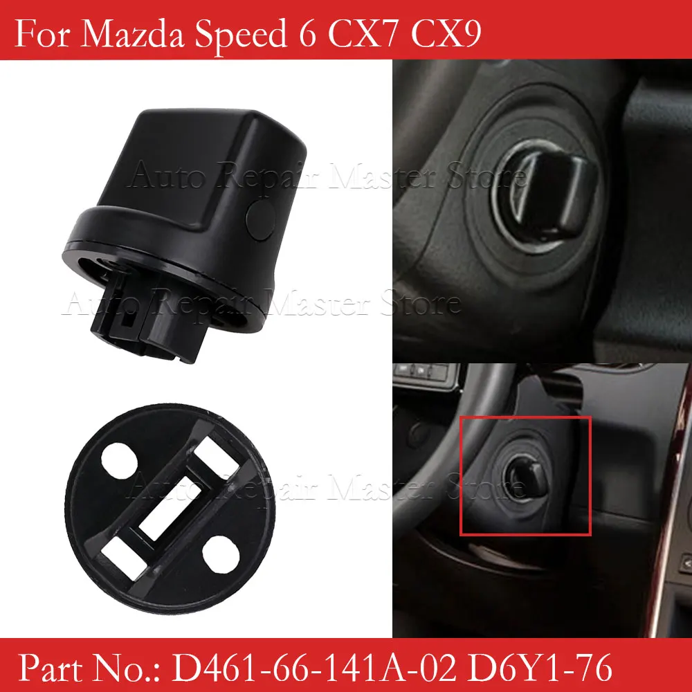 Ignition Key Knob Push Turn Switch Key Ignition Knob Set D461-66-141A-02 D6Y1-76 For Keyless Entry Mazda Speed 6 CX7 CX9 Replace