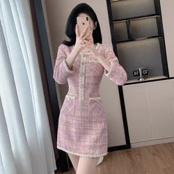 Female 2024 Autumn New Fashionable Plaid Round Neck Long Sleeved Commuting Tweed Dress