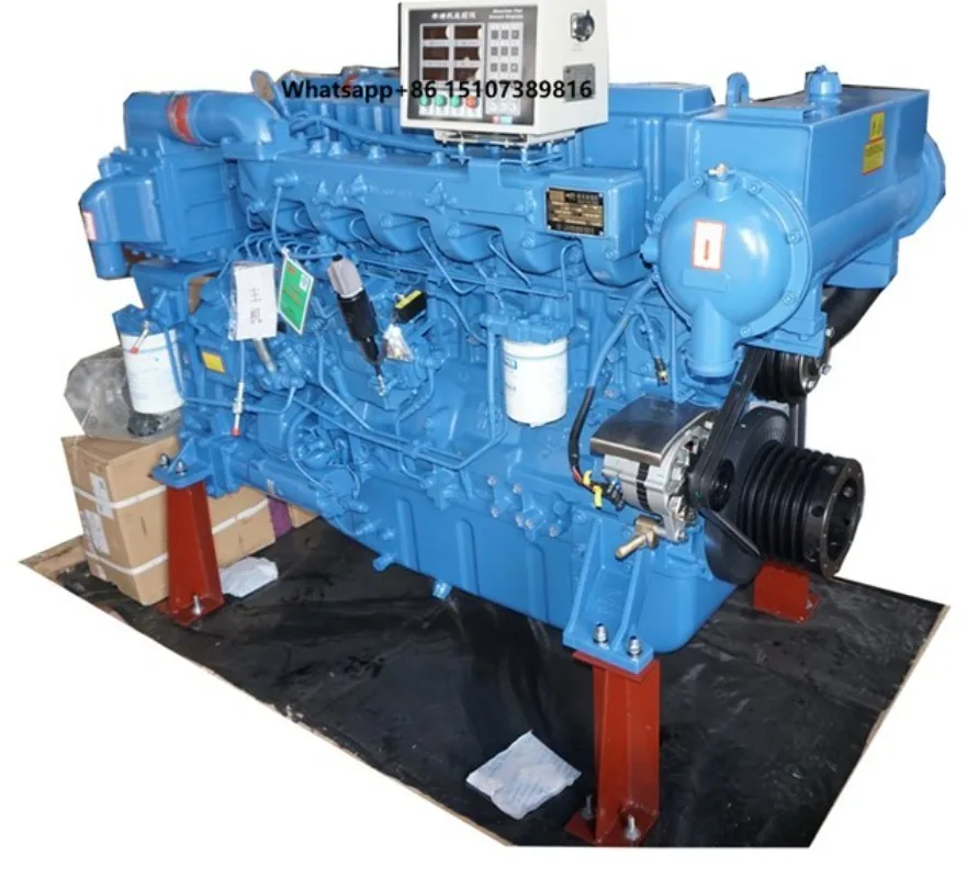 300 350 400 450 500 550  Marine Engine with Gearbox