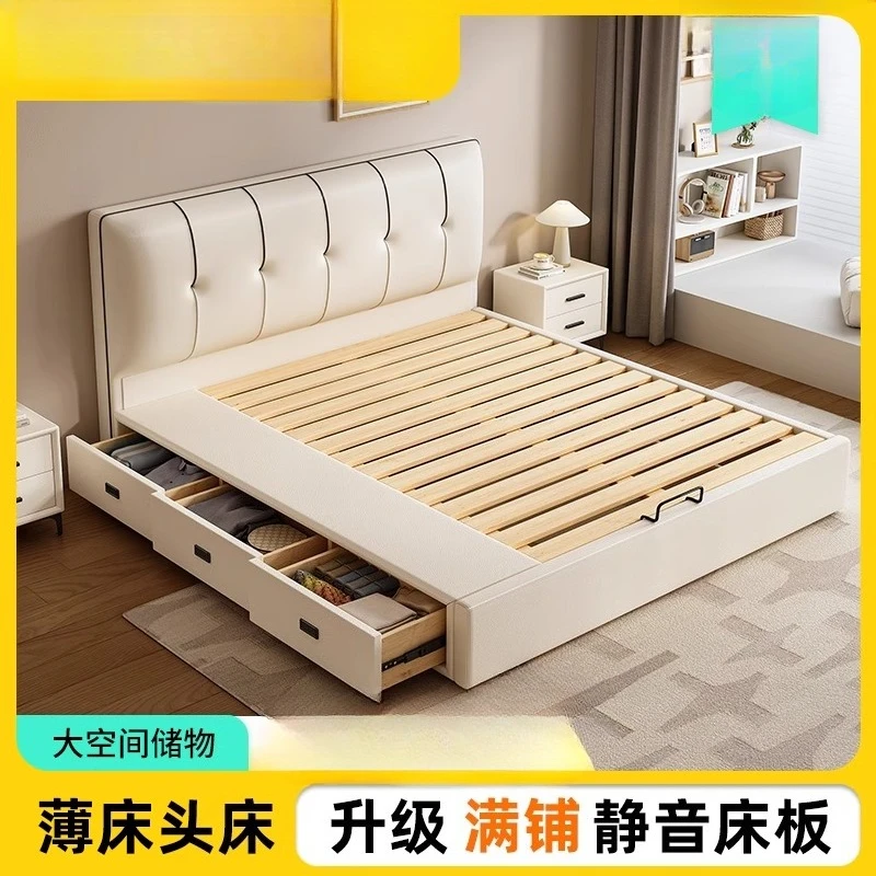 Simple all solid wood thin bedside bed with drawers air pressure storage bed small apartment master bedroom double