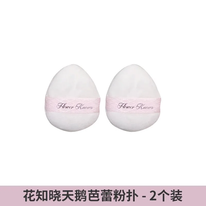 Flower Knows Mini-Finger-Puderquaste für Augen und Ecke, superweicher Schwamm, Baumwollmixer, Foundation-Mix, 2 Stück/Packung, Make-up – Detail 5