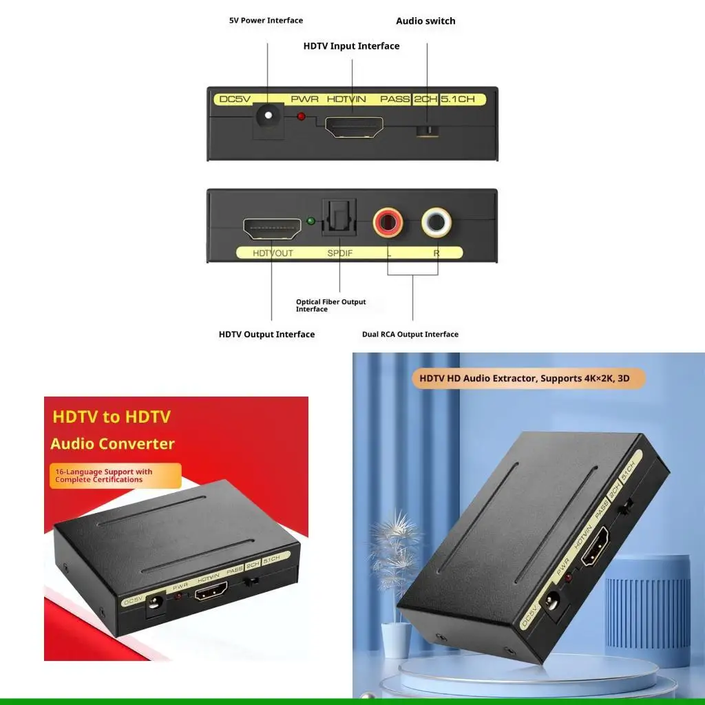 

U55C Звуковой экстрактор HDTV с поддержкой оптического и аналогового выхода SPDIF, видео 4K, 60 Гц. Адаптеры питания для США в