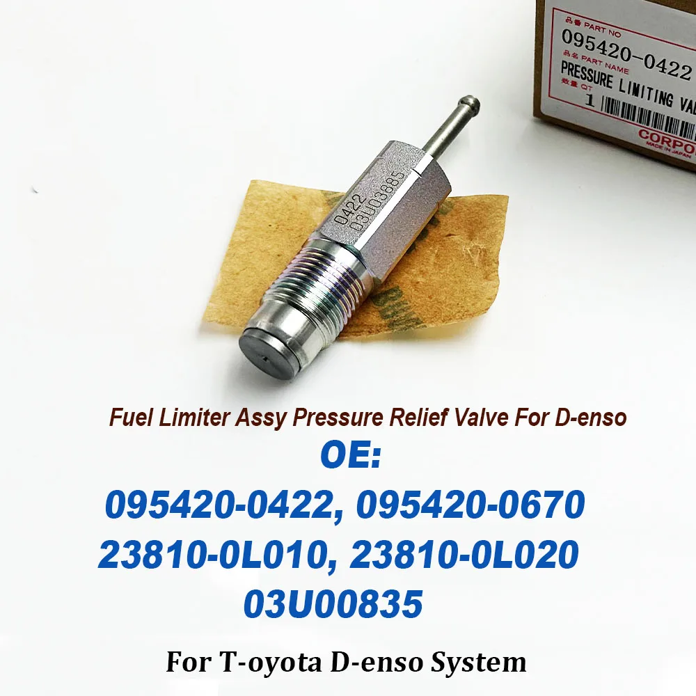 High Quality 095420-0422 0954200422 Fuel Pressure Limiter Assy Valve 095420-0272 095420-0670 SDS-60120 23810-0L010 23810-0L020