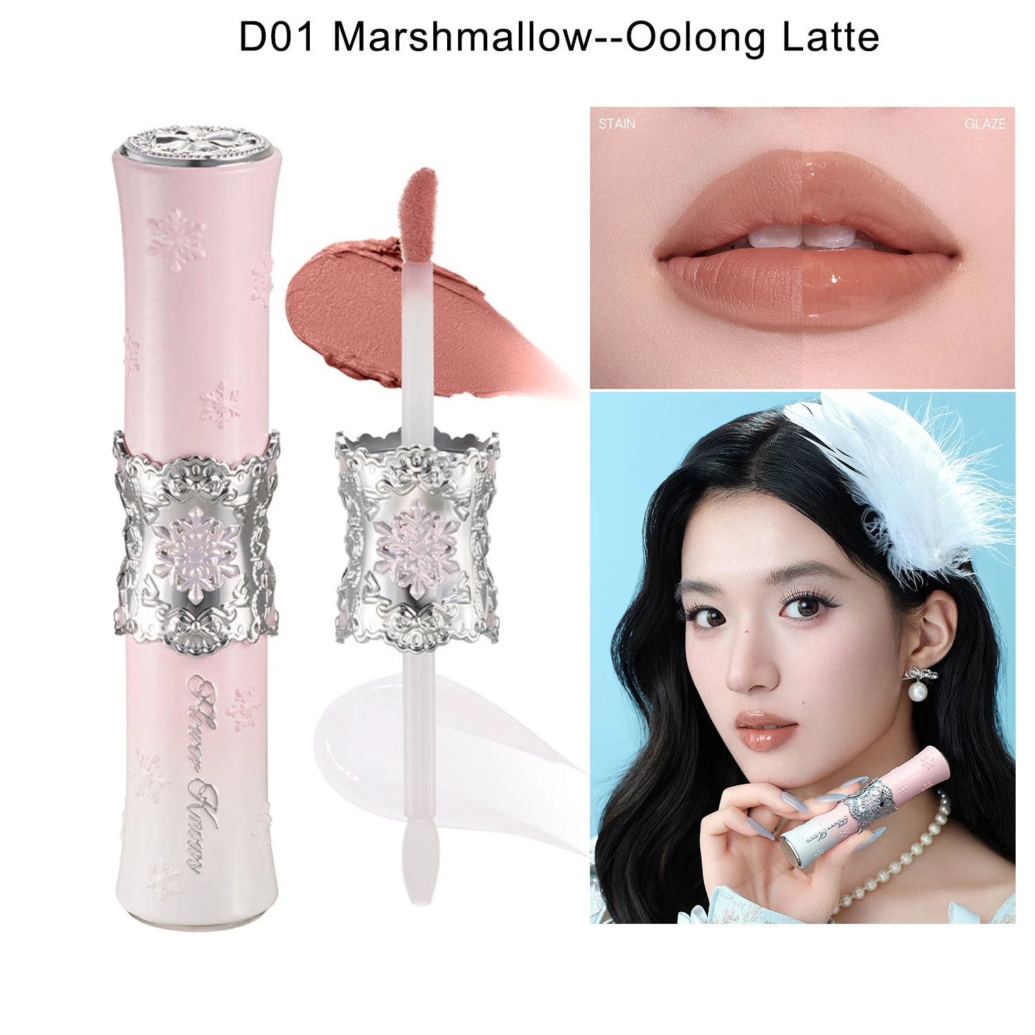 D01 Marshmallow