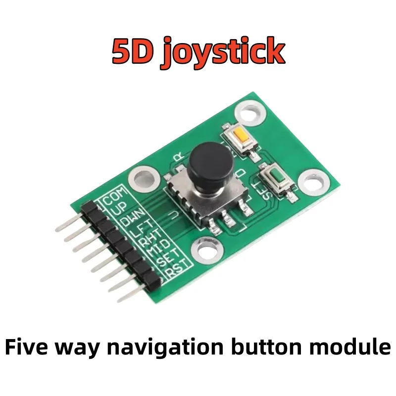 Five way navigation button module 5D joystick microcontroller independent keyboard switch button