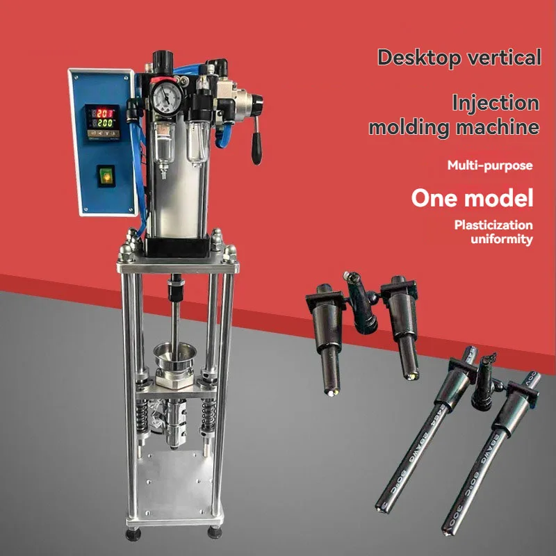 220V 20g Desktop Vertical Injection Molding Machine High Precision for Polymer Plastic Molding